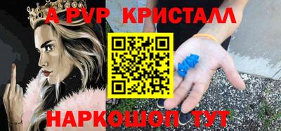 каннабис Тара