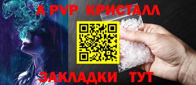 каннабис Тара