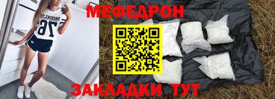 каннабис Тулун