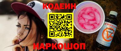 стафф Тверь