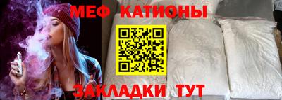 стафф Тверь