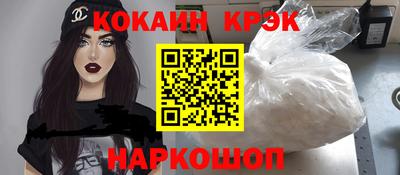 каннабис Тара