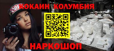стаф Татарск