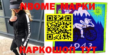 гидра Туймазы