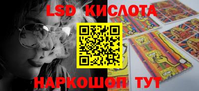 каннабис Тулун