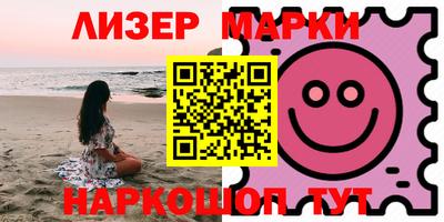 стафф Тверь