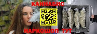 стаф Татарск