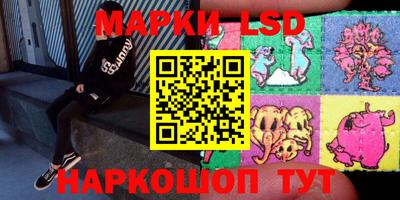 каннабис Тара