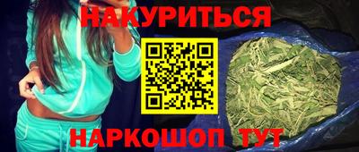 стафф Тверь