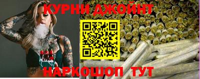 стафф Тверь