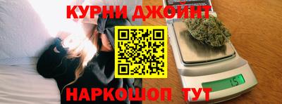 стаф Татарск