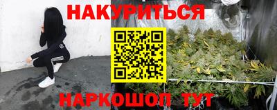 стаф Татарск
