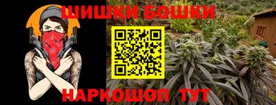стаф Татарск