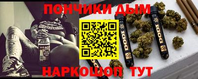 стаф Татарск