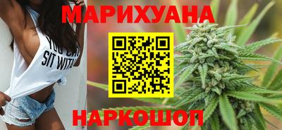 стаф Татарск