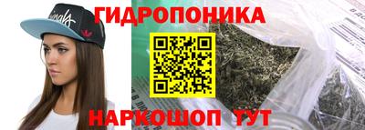 каннабис Тара