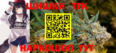 гидра Туймазы