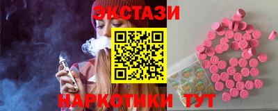 стафф Тверь