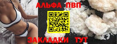 каннабис Тулун