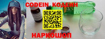 каннабис Тара