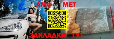 бошки Тула