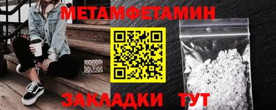 каннабис Тара