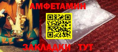 каннабис Тулун