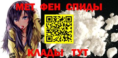 каннабис Тара