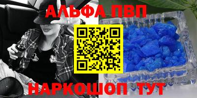 каннабис Тара