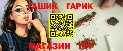 каннабис Тара