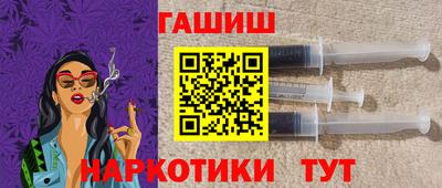 стафф Тверь