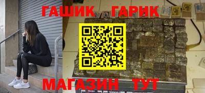 каннабис Тара
