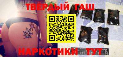 каннабис Тара