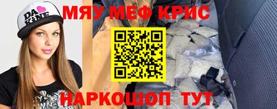 стафф Тверь